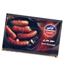 سجك لولي 500 جرام