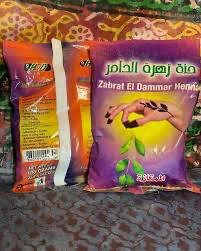 حنة الدامر