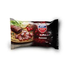 باسطرمة لولي