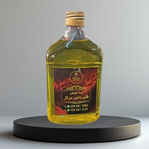 فلير دمور مركز